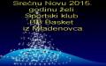 Novogodišnja čestitka S.K. BB Basket 2015